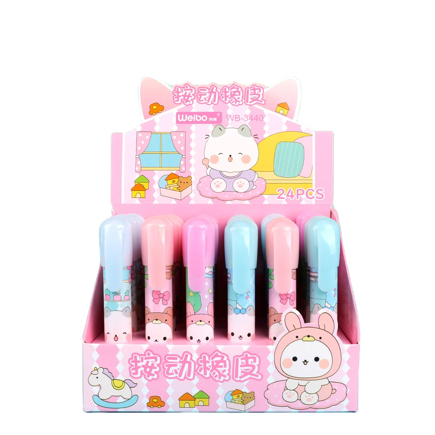 Ластик для мороженого