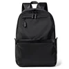 สีดำ