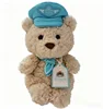 Cucciolo di orso pilota 20 cm