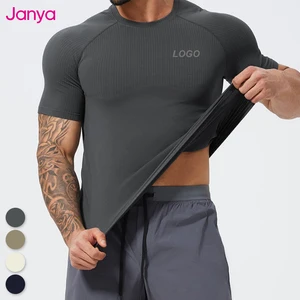 Janya Breathable Quick Dry Seamless Short Sleeve Compressed Bodybuilding Fitness Athletic Jersey Training Muscle T-Shirt for Men