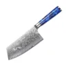 Chinese cleaver 7.5 inch