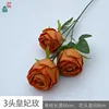 Princesse Rose ZYJ Orange à 3 têtes