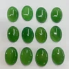Agata verde