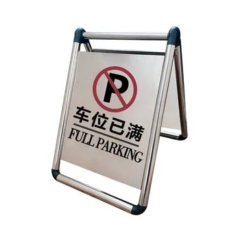 Factory Wholesale With custom private label Customize the silk screen effect Suitable for parking