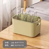 Verde, Mediano, Sin límite (301)
