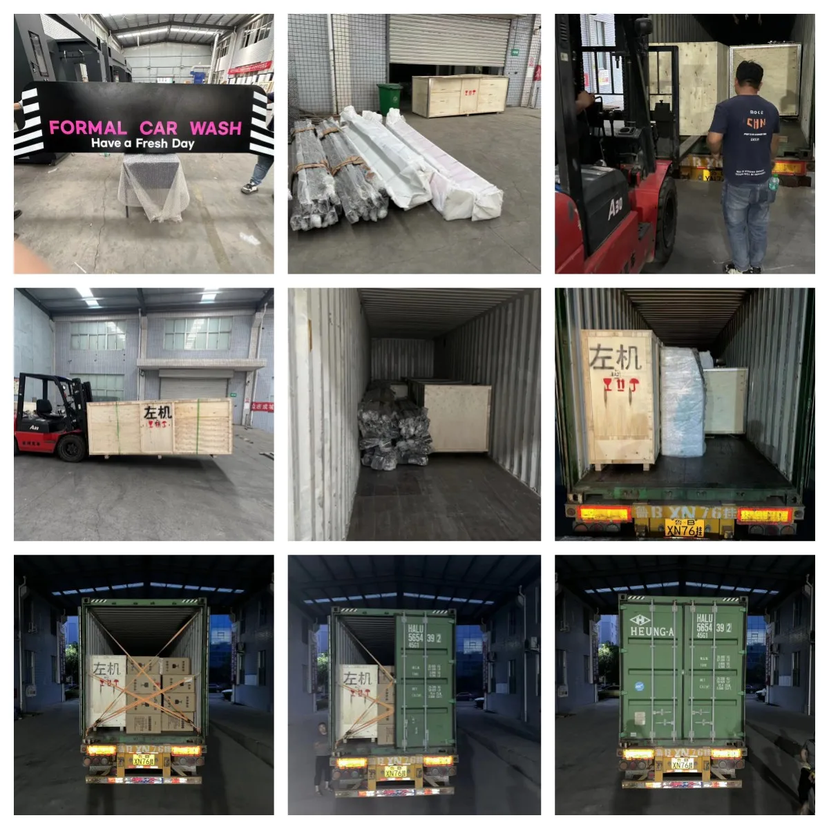 High Pressure Brushless Jet Car Washer Wash Machine Automatic