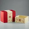 Waist seal