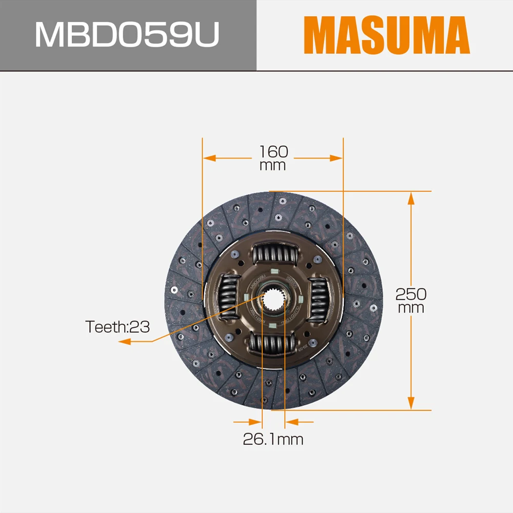 MBD059U MASUMA Supplier Car Accessories replacement clutch disc  
