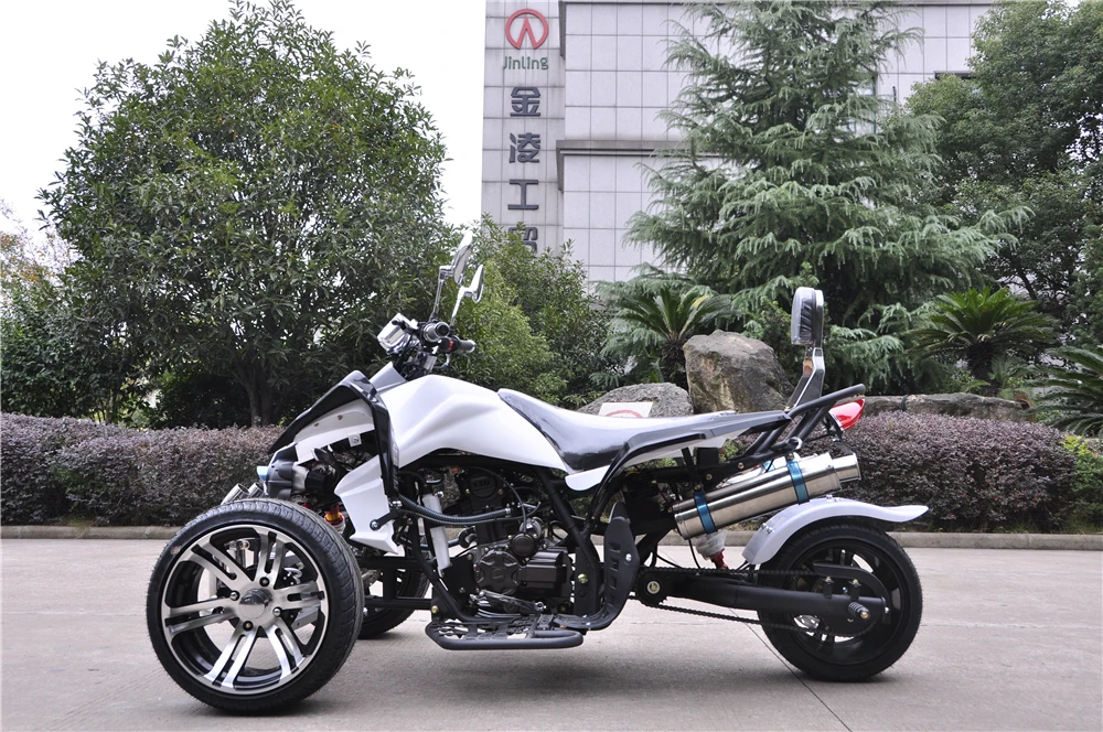 
 Мотоцикл с тремя колесами из сплава arm 250cc  