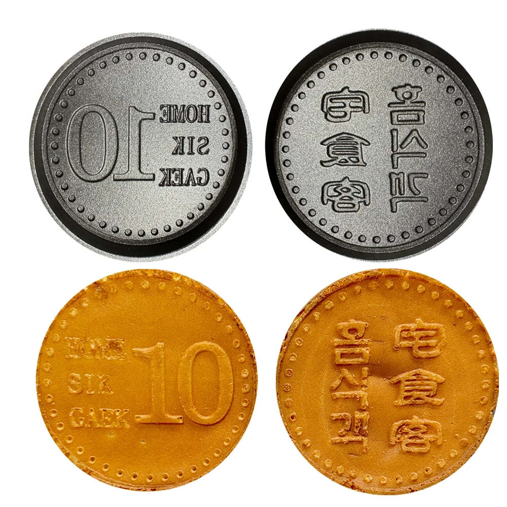 商業韓国のストリートフードマシンチーズコインパンケーキ在庫出荷準備ワッフルメーカーチーズコインパンマシン