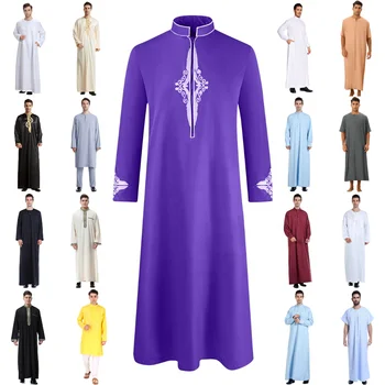 Islamic Men Jubbah Muslim Dress Modest out wear thobe robe Jubbah Al Haramain Arabic Thobe custom chest tussle design