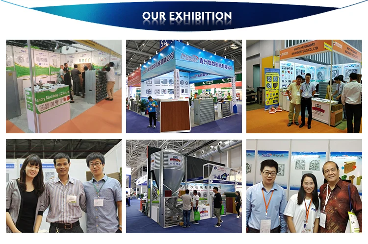 poultry livestock exhibition