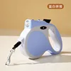 Blue and white color blocking [5-meter rope length] Night lighting