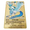 Glaceon HP180