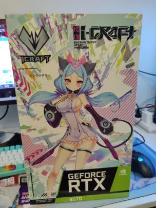 mameokunn　新品未開封 非LHR 2台セット  RTX 3070 GeForce RTX™ 3070 GAMING Z TRIO 8G LHR | Graphics Card | MSI