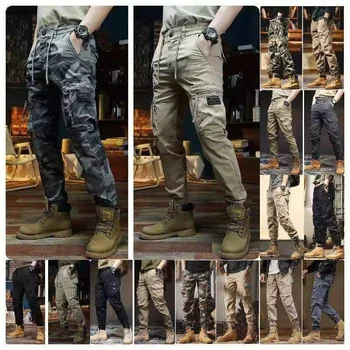 High-waisted Fashion Street Casual Sports Cargo Men's Jogging Pants Comfortable Loose Sports Plus-size Pants Cargo Pants Pocket