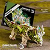 13051 Mechanical Triceratops, 1368 Particles