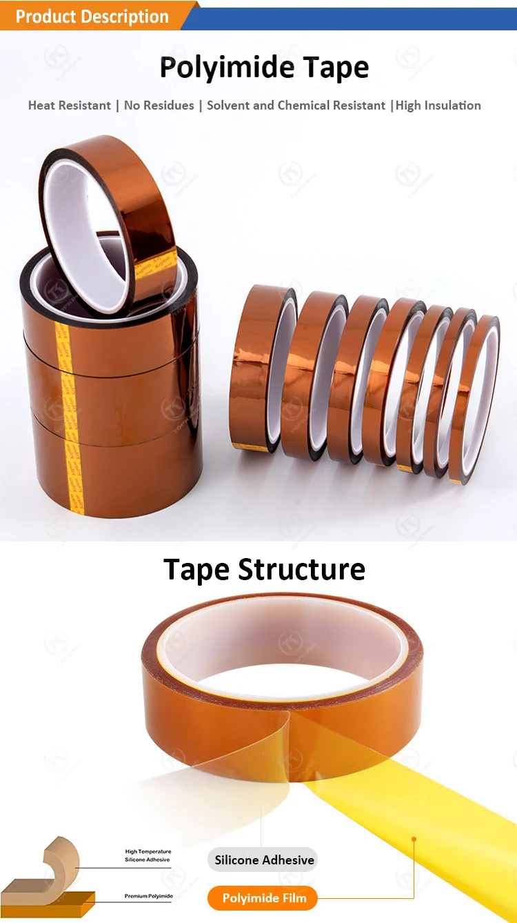 polyimide-tape (2)