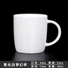 No. 12 Glossy White Dream Cup