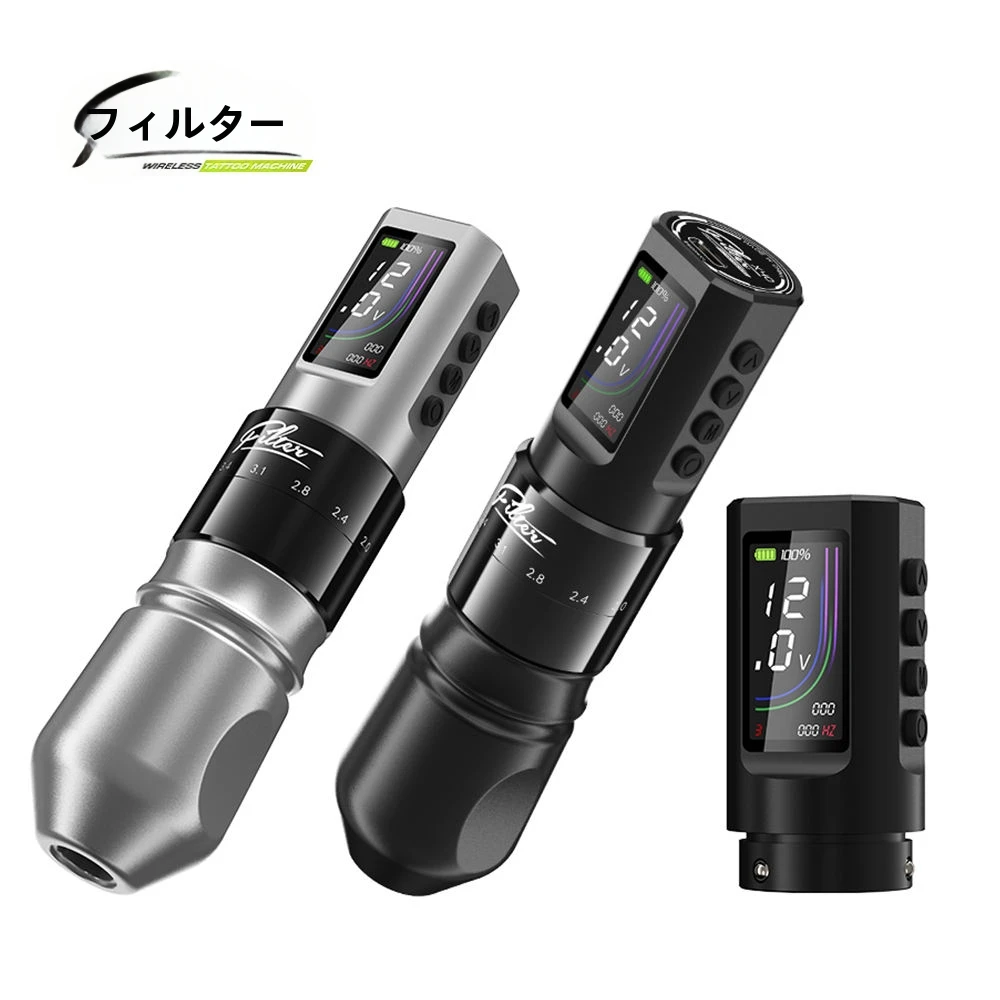 タトゥーマシンペンフィルターX40 1余分バッテリー調整可能