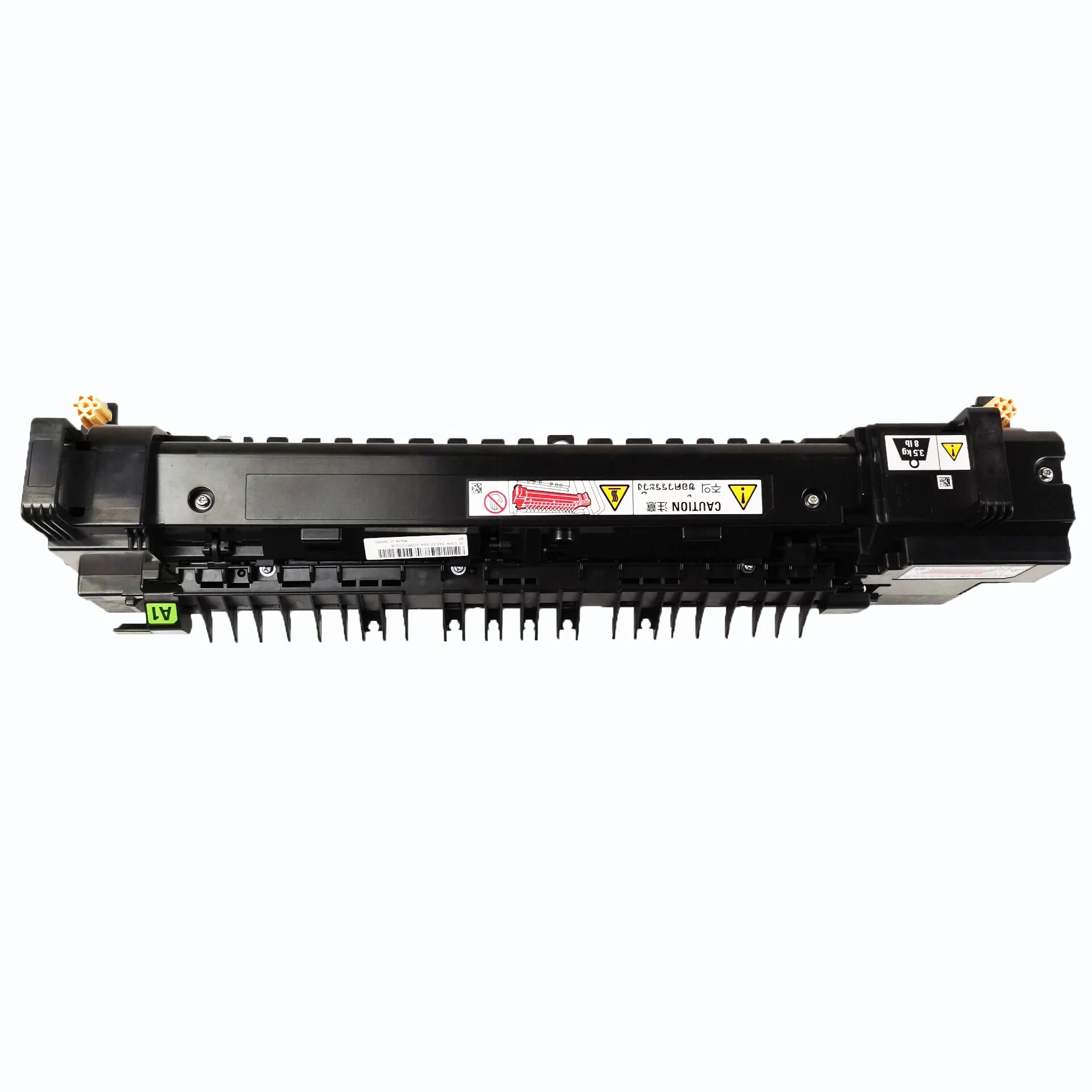 プー専用 Fuji Xerox ApeosPort用フューザーアセンブリ-VC2275/3373/3375