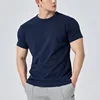 MARINE
