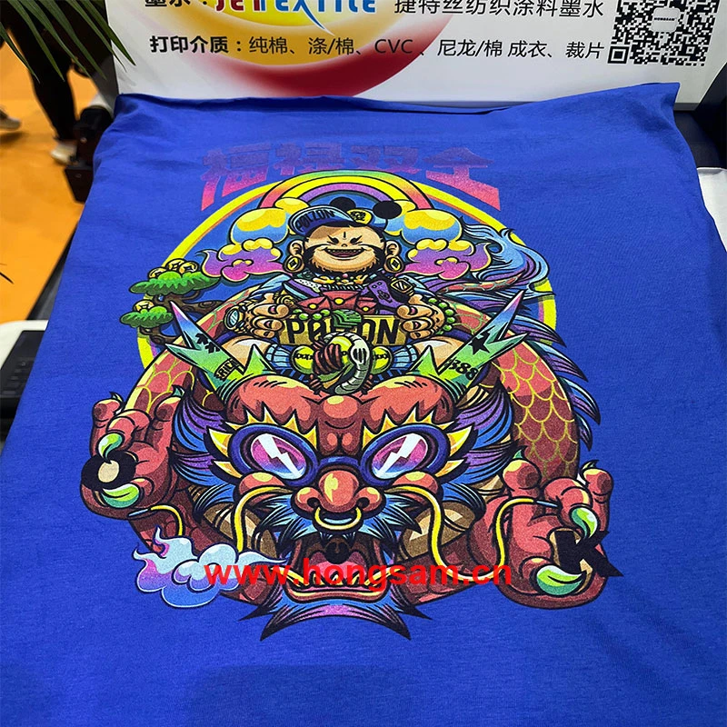 Good Color Fastness Digital Textile Pigment Printing Ink DTG Ink for Epson Starfire KM Printheads