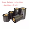 Negro - Cinta de resina lavable - 40mm*300m (5 rollos)