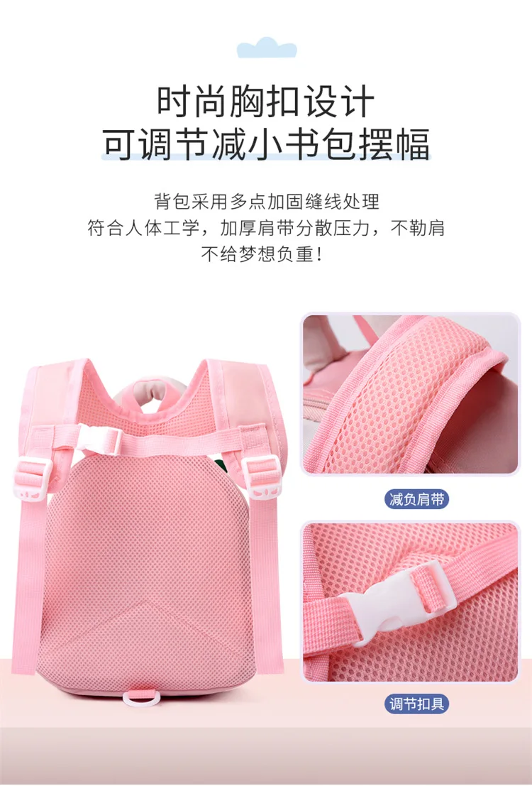 Ultra Lightweight Large Capacity Carrot School Backpack New Kindergarten Mochila Escolar with Ridge Load Reduction Protection