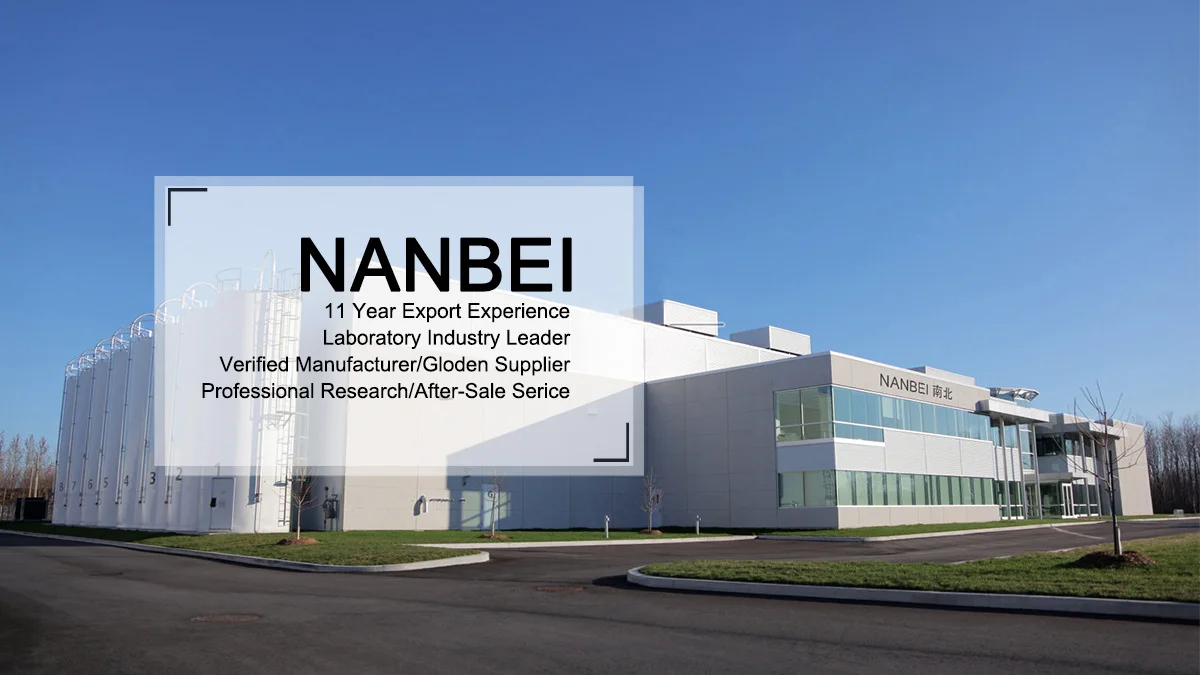 Nanbei Instrument Limited 1