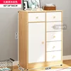 [Six tiroirs, une porte] Couleur grain de bois naturel 60*34*90 cm-Z