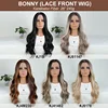 Bonny