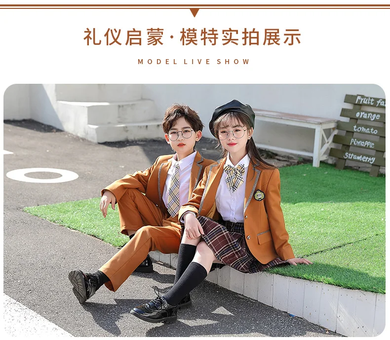 School Uniform-Style Fashion 1 - What's Cool - Kids Web Japan