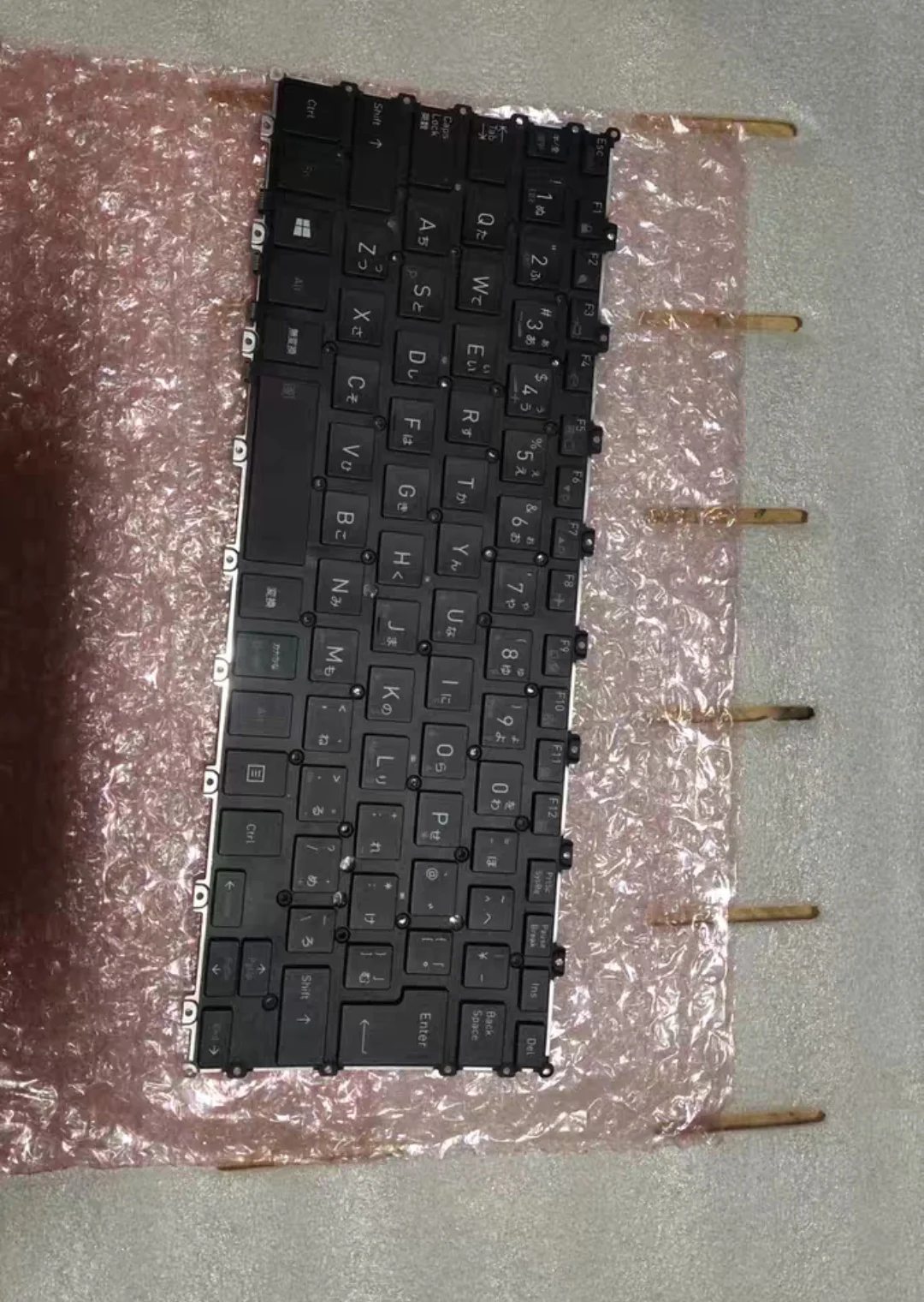 Toshiba Dynabook G83 Keyboard - Japanese Layout, Wired, LED