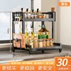 30cm black 2-layer [upgraded]