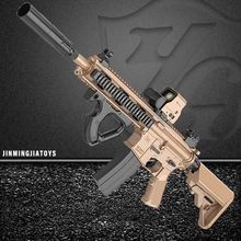 HK416D Thomson Unisex Electric Toy Blaster Gun Gel Splatter Electronic Nylon Bullet Style Safety for Ages 8+ Jinmingjia