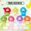 MR1029 Colorful Fresh Fruit Plush End Box Set (6 Pieces)