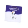 personalizado