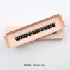 1 line - PO06