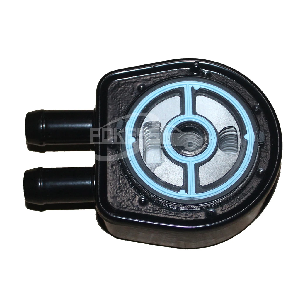 Car Engine Oil Cooler for Ship 1S7G6A642AD 01-1401 Diesel Engine Trans... — 3