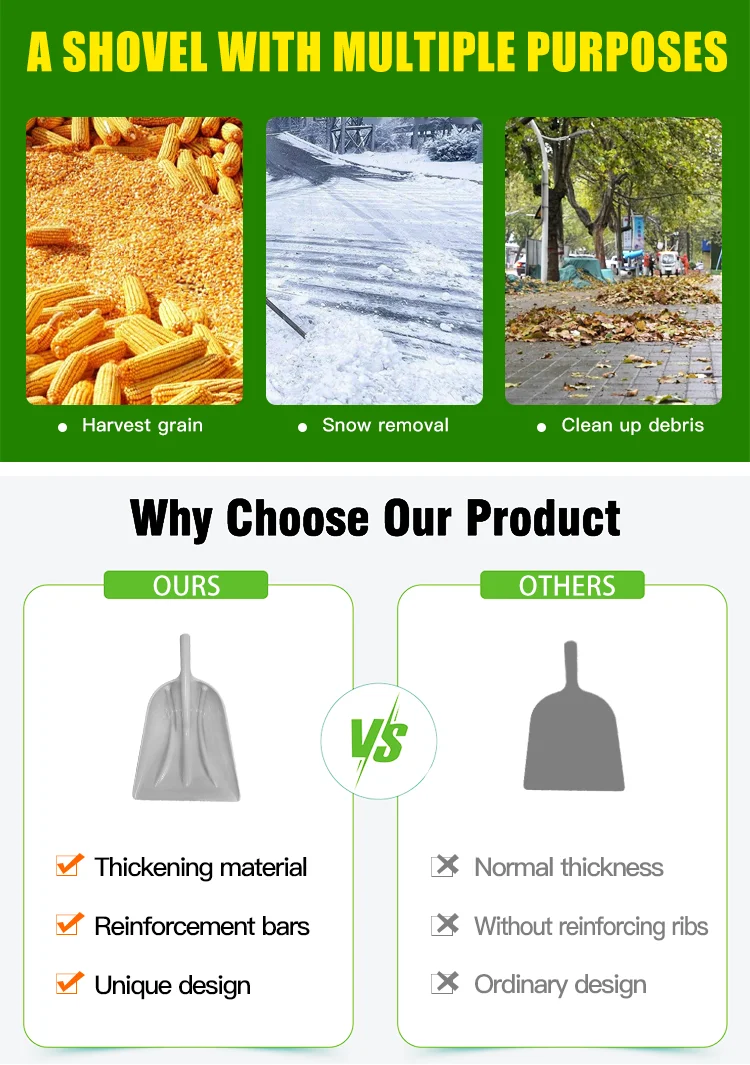 product hot sale outdoor tools winter plastic garden hand square custom snow removal shovel head-3