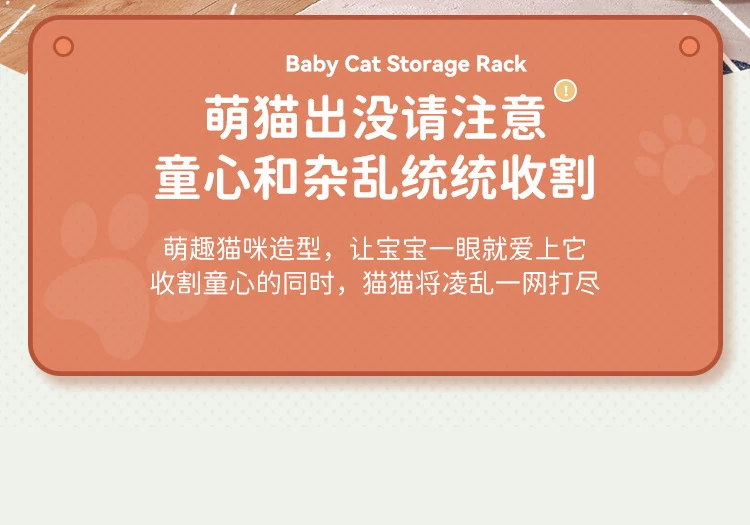 New cat Bed Be Multi-purpose Organizer Toy Storage Rack Can Be Stacked Large Capacity Dog Bed supplier