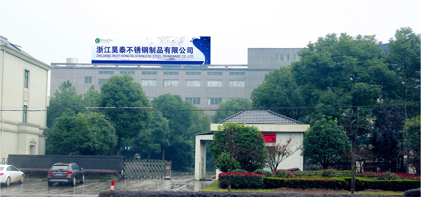 Wuyi Hongtai Stainless Steel Drinkware Co., Ltd.