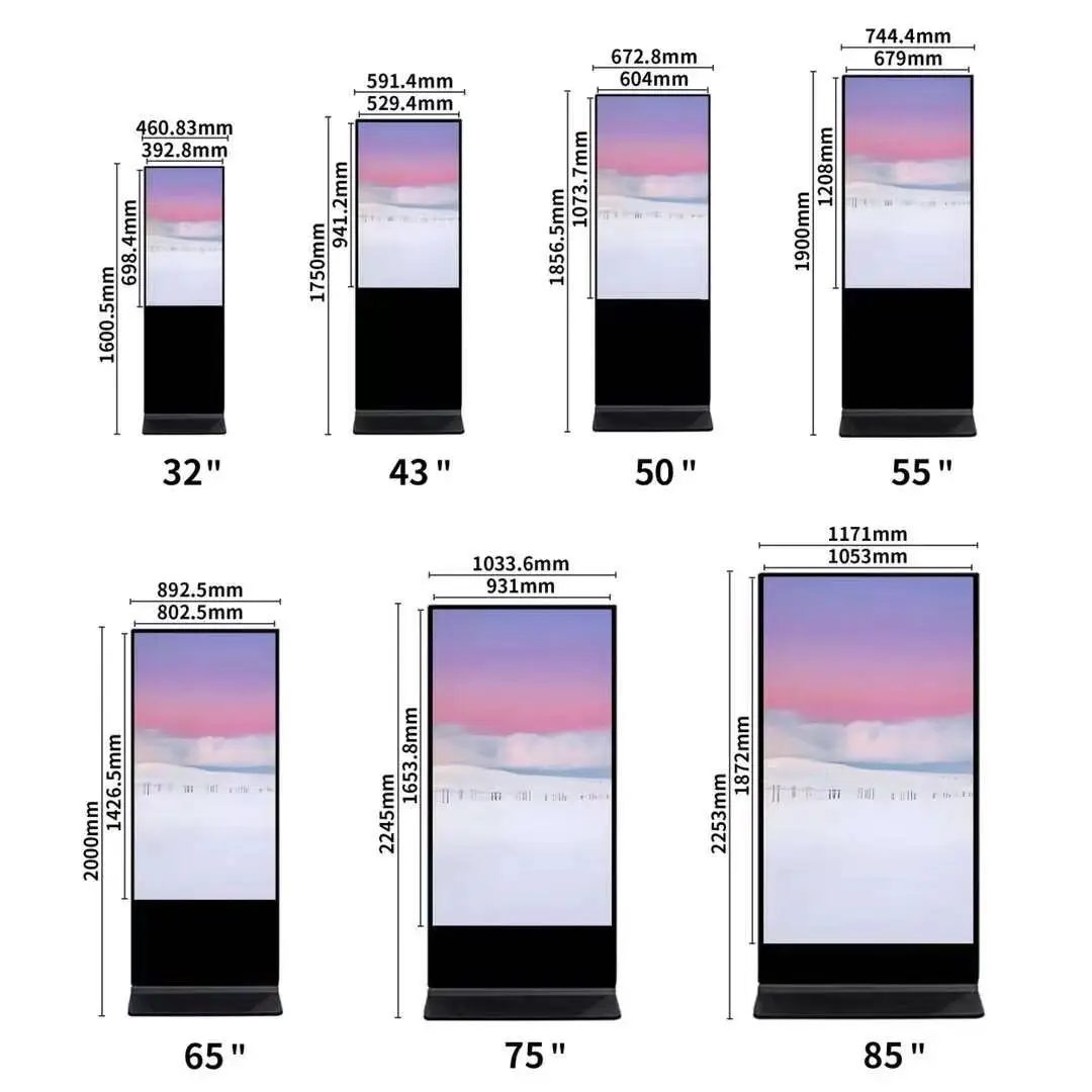 ■ Digital Signage A-32 S32R Digital Signage K Style Horizontal Stand - 32 Inch Screen