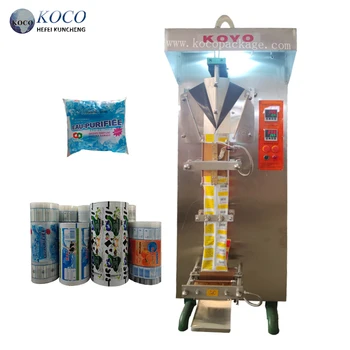 KOYO Automatic Liquid Fruit juice Pure Water Sachet Mineral Water Pouch Packing Machine Price Multi-Function Packaging Machines