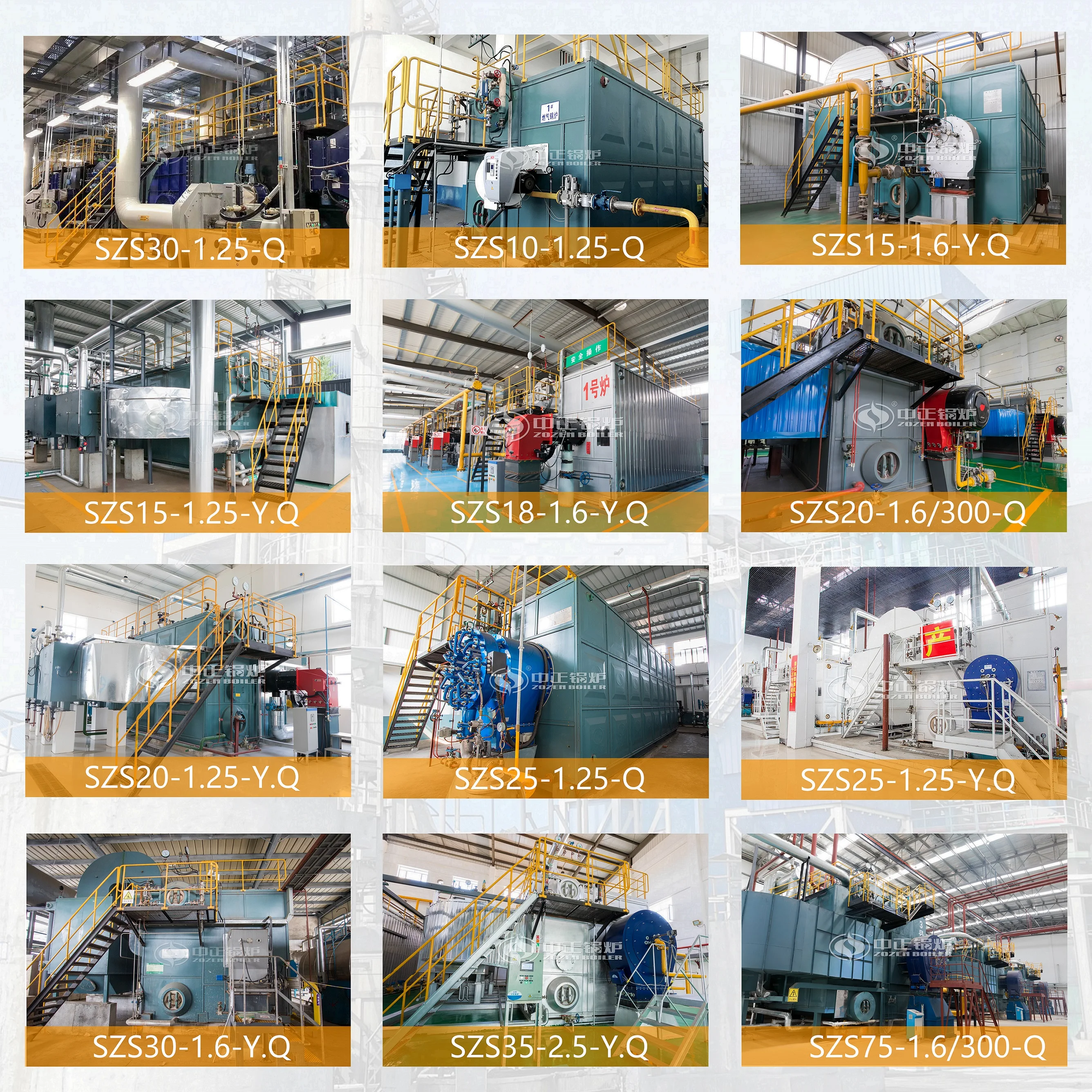 Steam Boiler, 20-110, Natural Circulation - detail 14