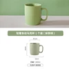 Vert matcha
