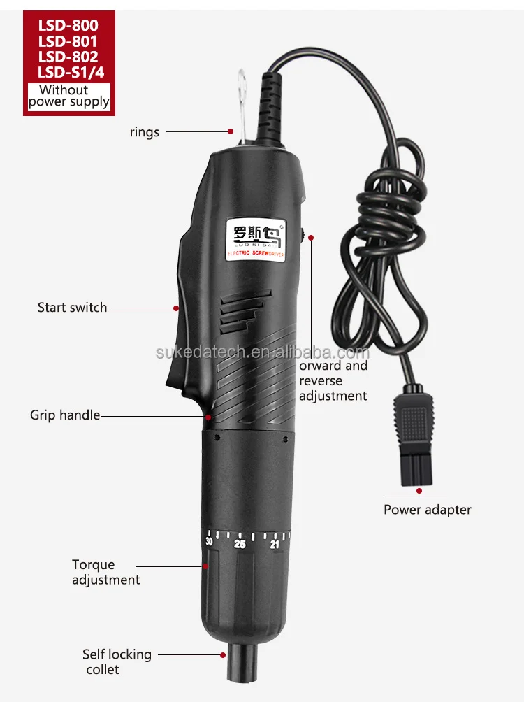 801 Electrical Screwdriver With Power Supply