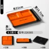 226385 Black Orange