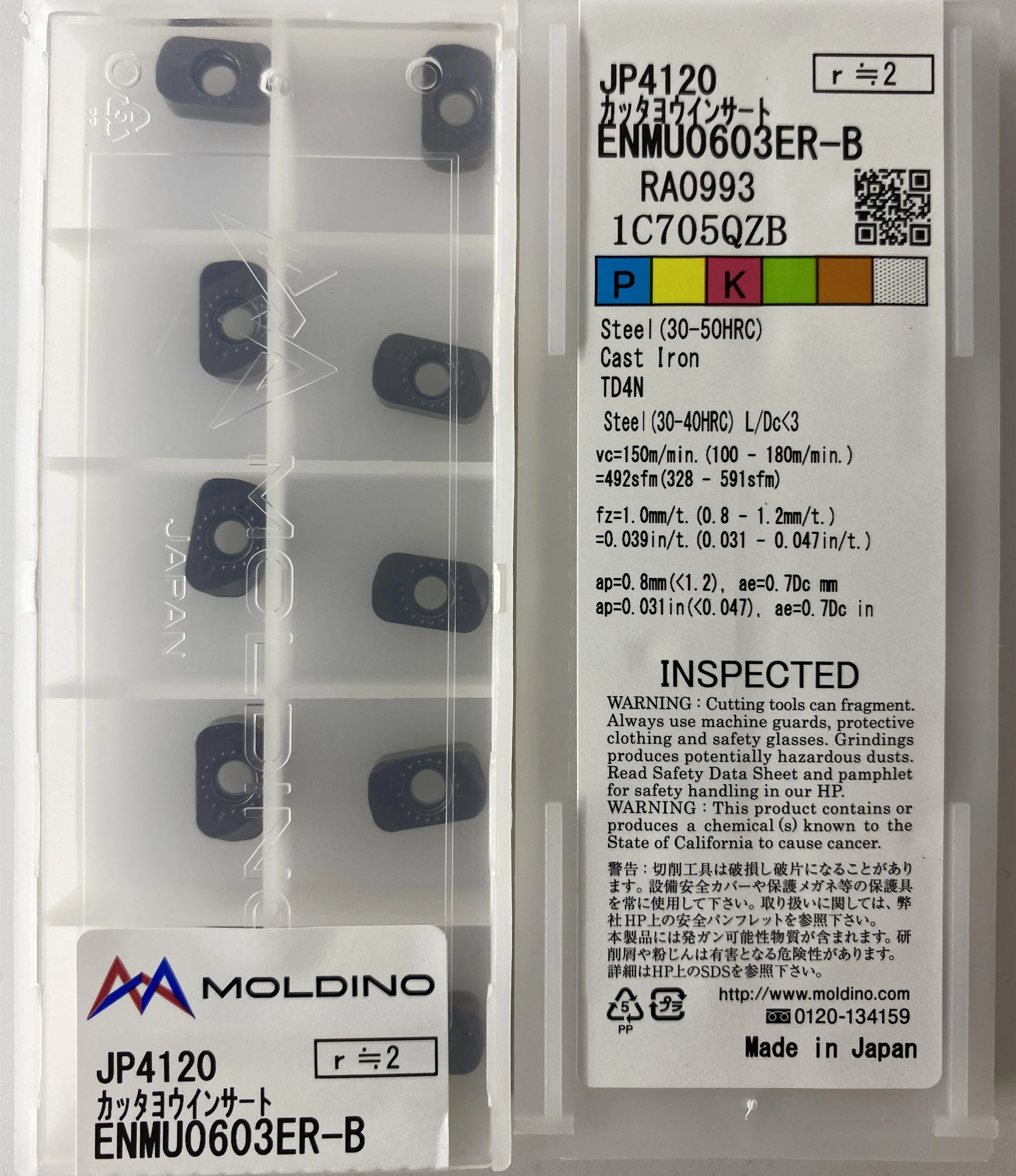 MOLDINO ENMU0603ER-B JP4120 JM4160 Radius Mill TD4N Inserts - Buy